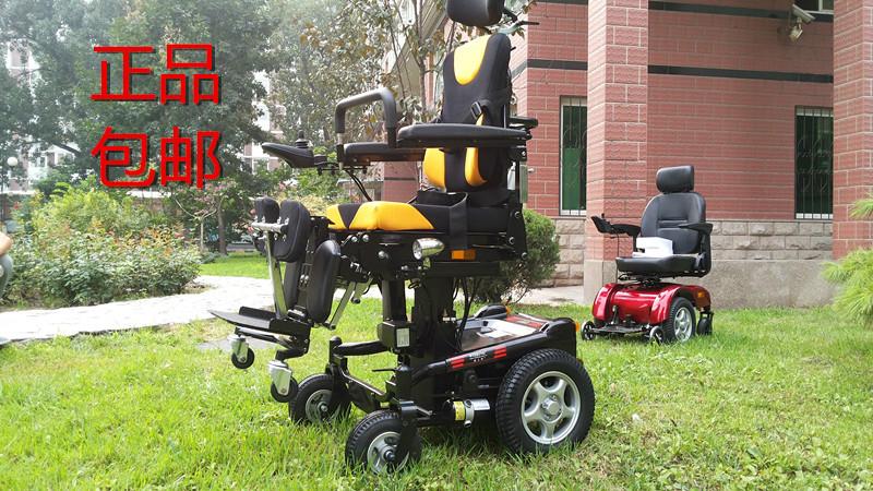 供应威之群漫步者1035站立电动轮椅