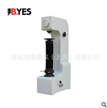 上海市CPJ-3010Z正像型测量投影仪标型厂家供应CPJ-3010Z正像型测量投影仪标型
