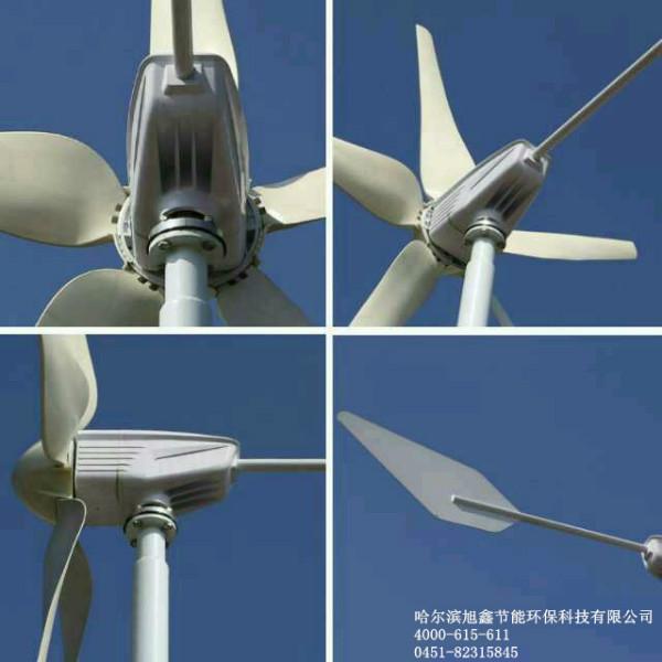 佳木斯家用小型风力发电设备首选批发