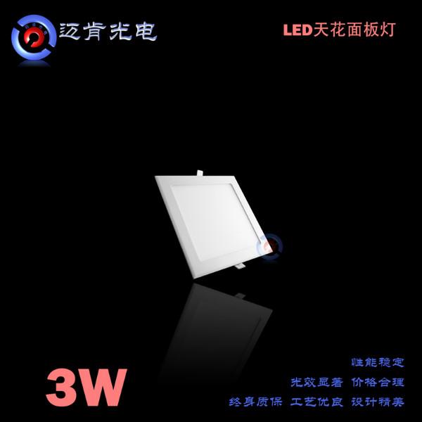 LED超薄面板灯3W方形防雾节能灯具批发