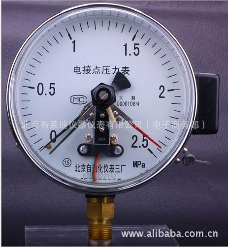 供应 磁助电接点压力表北京布莱迪现货YXC-100.AO石油化工电厂