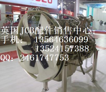 上海市散热器厂家供应JCB挖掘机发动机配件，进、排气门导管、散热器芯